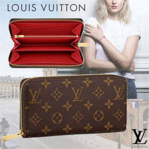 louis vuitton wallets prices|zippy wallet louis vuitton price.